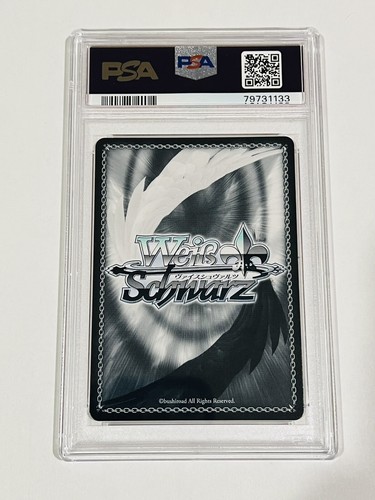 Weiss Schwarz Date A Live 2- Hurricane Children Kaguya & Yuzuru (a/b) SP PSA 10 - Picture 4 of 7