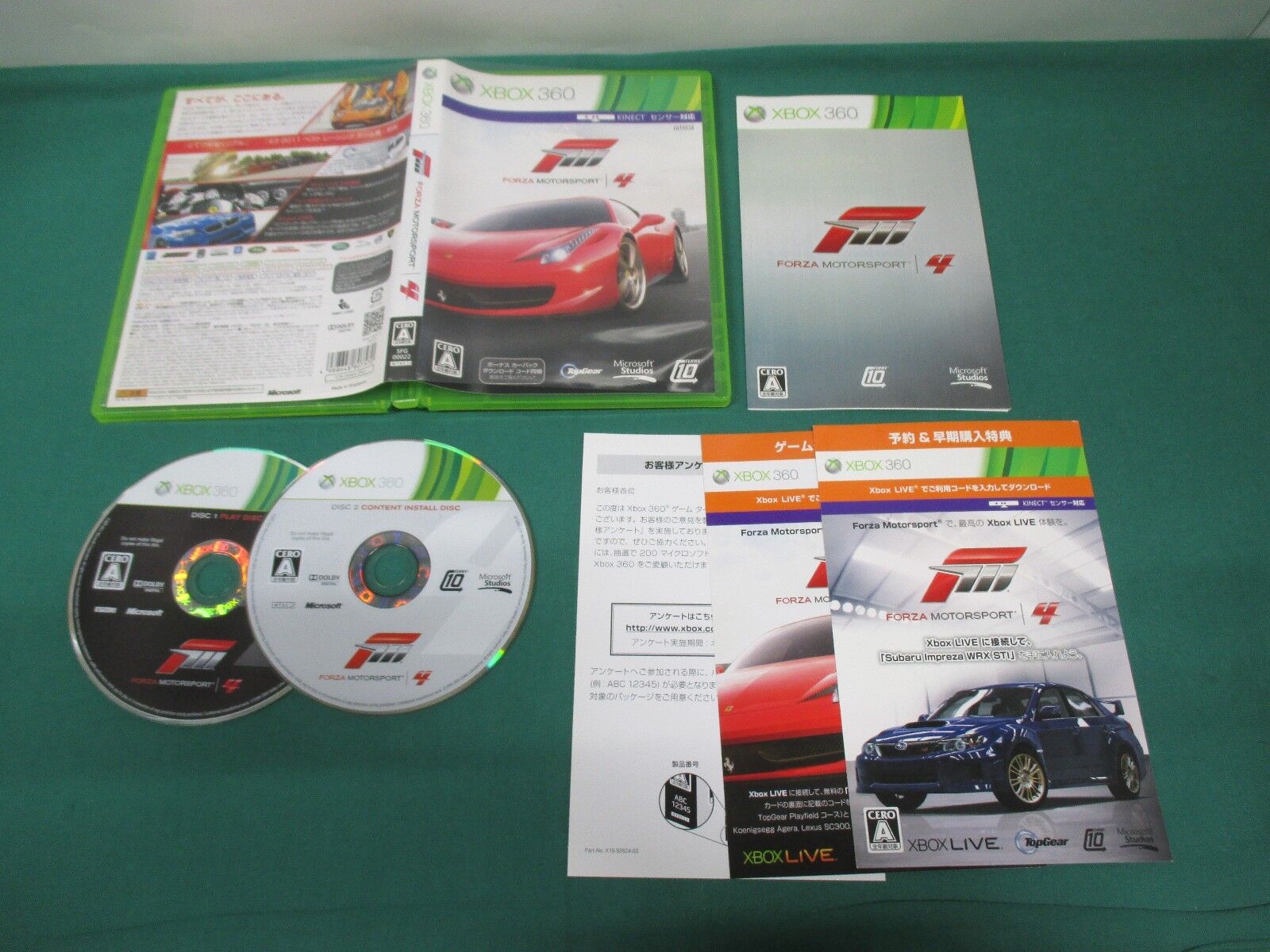 Forza Motorsport 4 Limited Edition Import Japan Xbox 360 Japanese JP