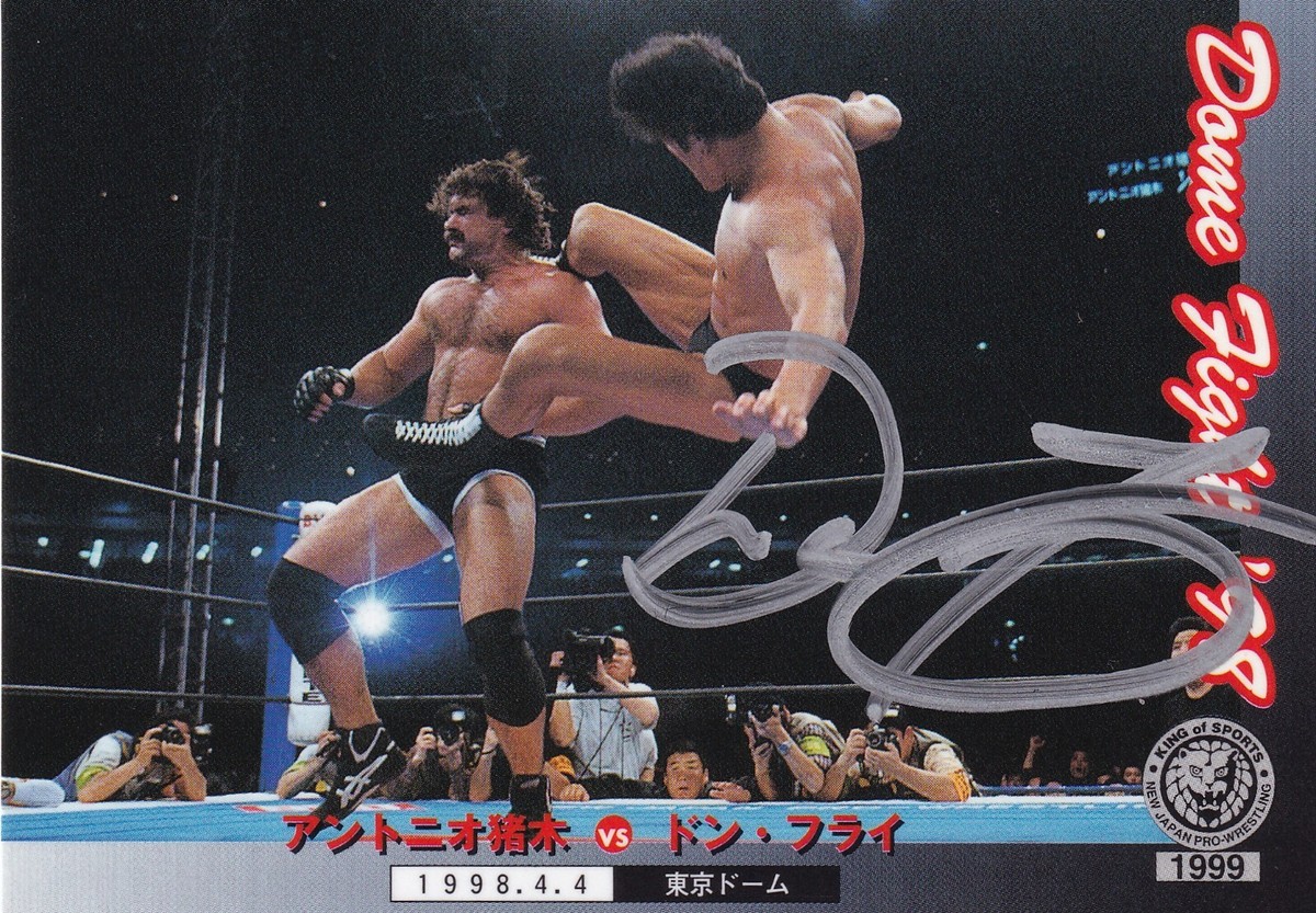 DON FRYE SIGNED AUTO'D 1999 BANDAI CARD 101 NJPW NWA WCW VS