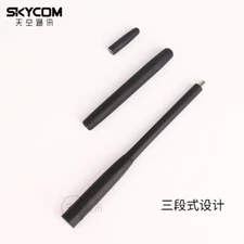 Yaesu YHA-64 Three-Segment Antenna for VX-6R VX-8DR Radio