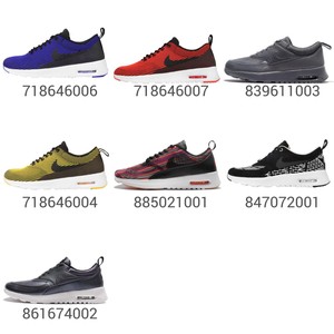 nike wmns air max thea mujer nike wmns air max thea mujer