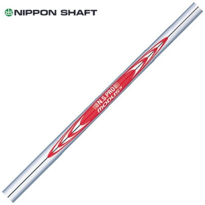 NIPPON SHAFT N.S. PRO MODUS3 Tour 120 Steel Iron Shafts #5-PW+W 7pcs Set Uncut
