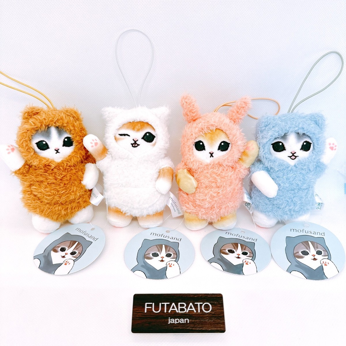 Set of 4 Mofusand Pajama Nyan Pajamas Cat Mascot Plush Toy 2024