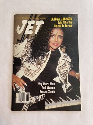 1991 Magazine Issue 3 2014年発行 The 1990s: 1991 | The Complete