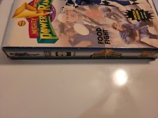 Кассеты VHS с рейтингом PG детские и семейные специальное издание ...