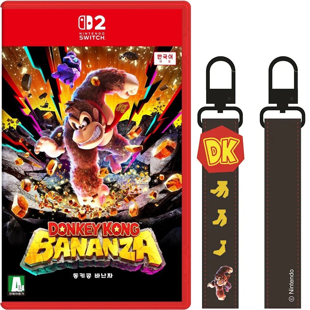 Switch 2 Donkey Kong Bananza + Keychain [Korean Version