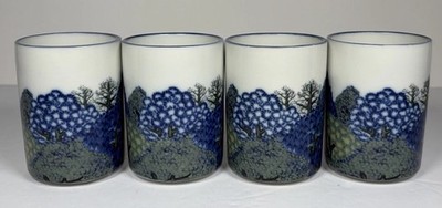 Vintage Set of 4 Ahlens Porcelain Coffee Cups Tree Design Swedish Sweden