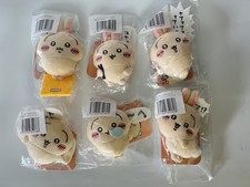 uk stock Ichiban kuji Prize Full set Chiikawa Usagi soft badge plush