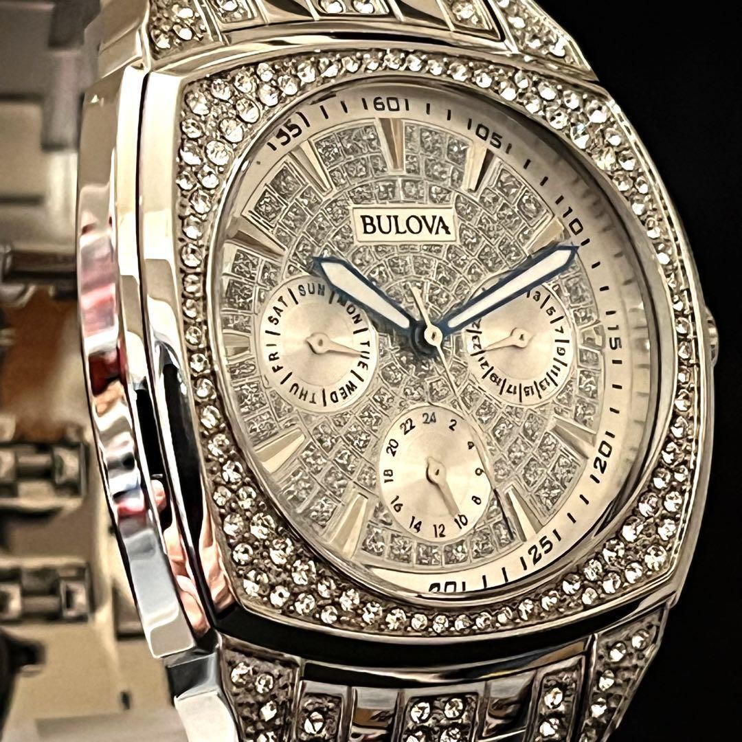 Bulova Mens Rectangular Watch Display Model Elega… - image 5