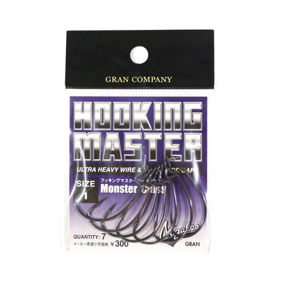 Varivas Hooking Master Worm Hook Monster Class Size 1 (0664)