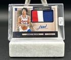 Jared McCain RC 2024-25 Panini One And One RPA /49 Rookie Sixers Thunder NBA
