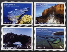 CHINA TAIWAN Sc#3913-6 2010 Penghu Scenery MNH