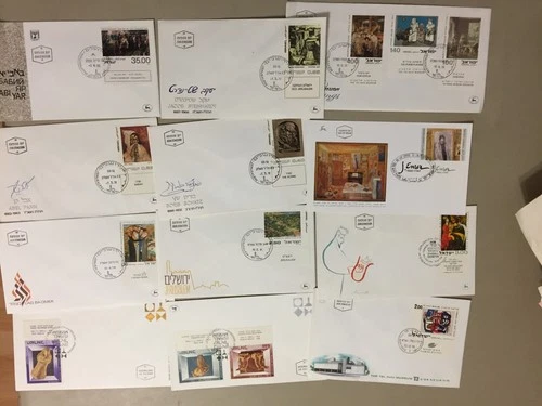 Twelve PAINTINGS and SCULPTURES Israel fdc