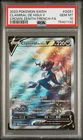 Carte Pokémon Clamiral GG51/GG70 PSA 10 Zénith Suprême Epee Et Bouclier