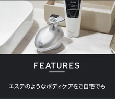 Ya-Man CaviSpa Prestige for Salon Body Care System with Stand AC Adapter