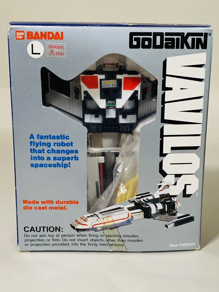 Vavilos Godaikin Chogokin Space Sheriff Shaider Space Craft - Image 2 of 4