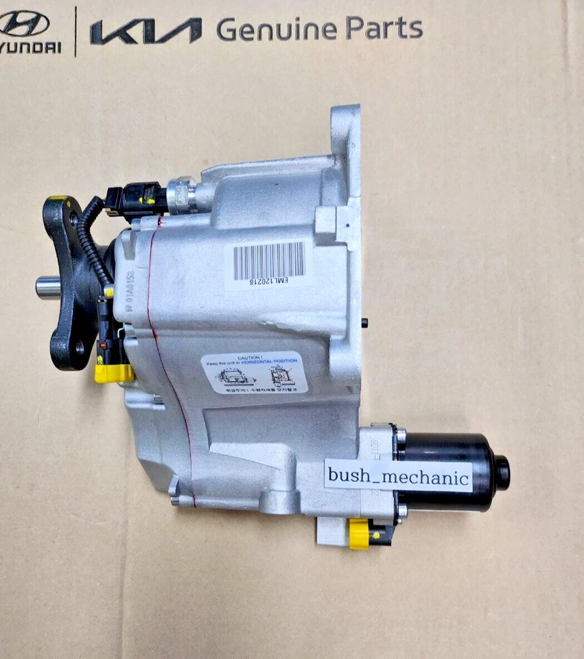 GENUINE OEM Hyundai Kia Coupling Assy 478003B520 Sorento SantaFe Tucson Sportage - Image 2 of 4