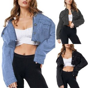 cropped denim jacket ebay