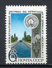 29980) Russie 1975 MNH Wundspüllösung And Drainage 1v