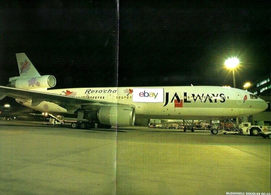 JALWAYS RESO'CHA DC-10 #JA-8544 AT NIGHT 2 PG AIRLINE JALWAYS RESO'CHA DC-10 #JA-8544 AT NIGHT 2 PG AIRLINE