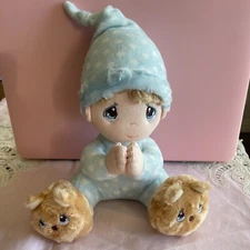 Aurora World Precious Moments Prayer Boy with Sound Now I Lay Me Down to Sleep