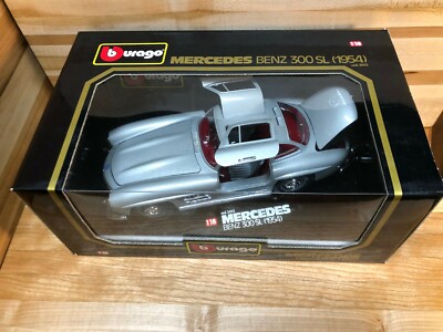 ブラーゴ(1/18) Mercedes Benz 300SL Roadster 1/18 1954 Mercedes-Benz 300SL by Burago, review - YouTube
