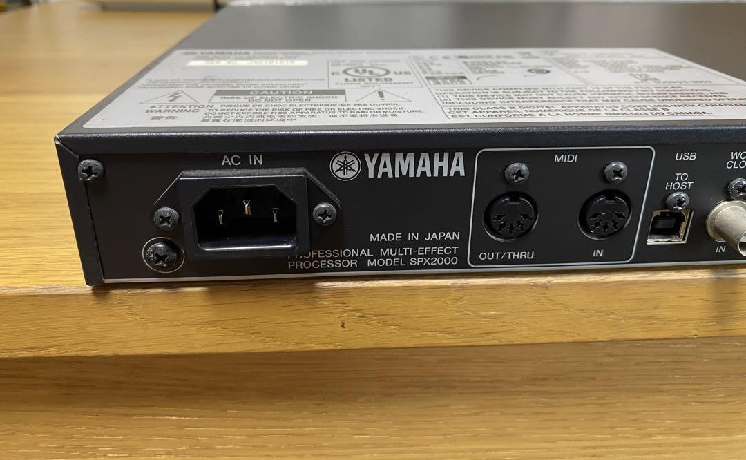 YAMAHA SPX2000 ヤマハ 180975000000000-01-2000x2000.jpg