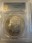 1880-CC $1 Morgan Dollar PCGS MS 66