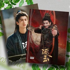 Chinese Zhang linghe Personal photos Album Commemorative Album
