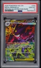 2026 POKEMON ASC EN-ASCENDED HEROES #284 MEGA GENGAR EX PSA 10