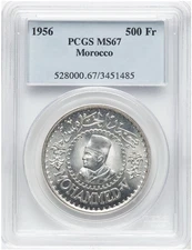 💎 TopPop! 1956 MOROCCO SILVER 500 FRANCS MOHAMMED V PCGS MS 67