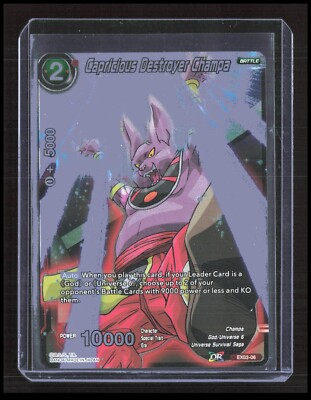 Dragon Ball Super - Capricious Destroyer Champa - EX03-06 EX Foil CB-2-2-B-12