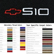 ACC 1982-1993 Chevrolet S-10 Custom Logo 2pc Cutpile Front Floor Mats