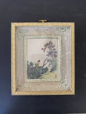 Oriental Scene Of Woman In kimono Playing Flute 7 1/2 By 6 1/2 Inches
