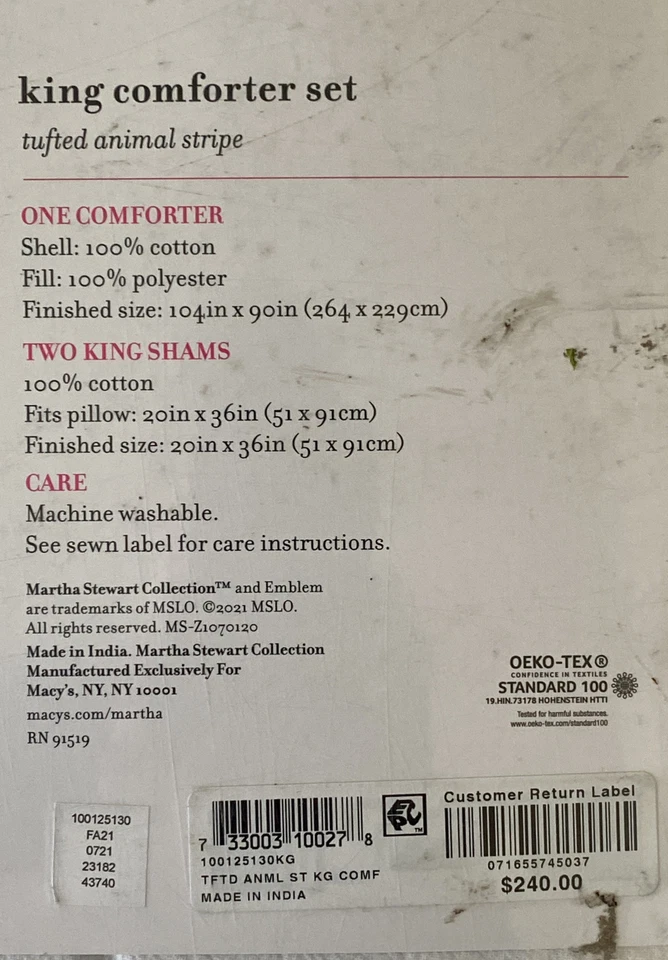 Martha Stewart Whim King 3 件套塔夫特动物条纹被子套装白色全新 — 第 4/4 张图片