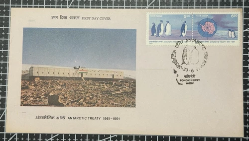 India 1991 Antarctic Treaty FDC – Pondicherry Penguin Se‑Tenant Pair