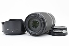 Nikon Z DX 50-250mm f4.5-6.3 R T05