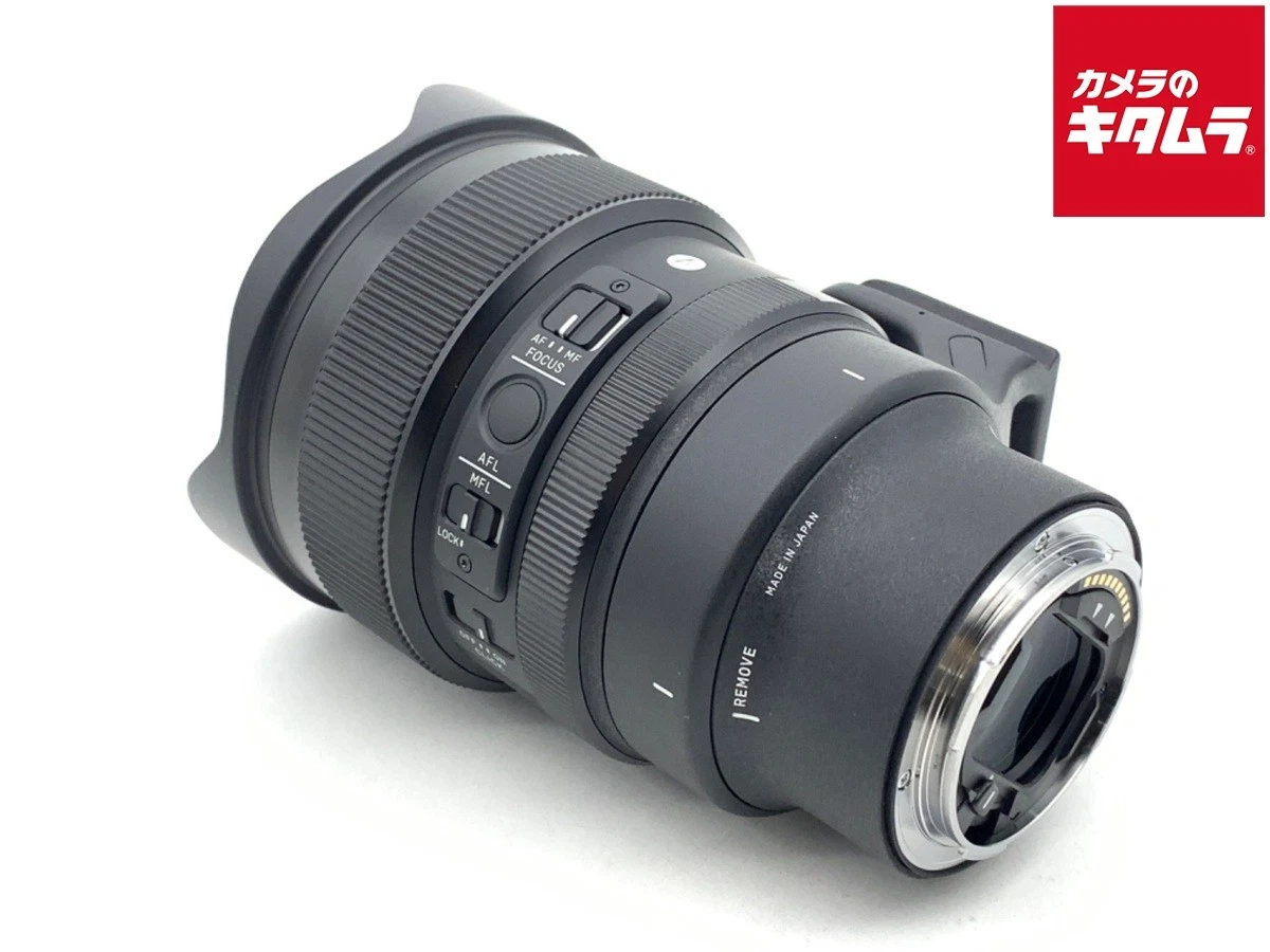 ジャンク品 ソニーミノルタ用 Sigma AF 14mm f2.8 2163 Amazon.co.jp: Sigma AF 14mm F2.8 ASPHERICAL HSM ニコン用 : 家電
