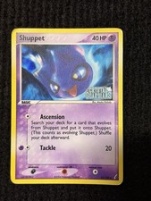 Shuppet 40/100 Ex Crystal Guardians Reverse Holo Pokémon Card TCG MP on eBay
