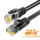 Cat6 Ethernet Cable RJ45 Network Lead Internet 0.5m/1m/2m/3m/5m/10m/20m/30m lot