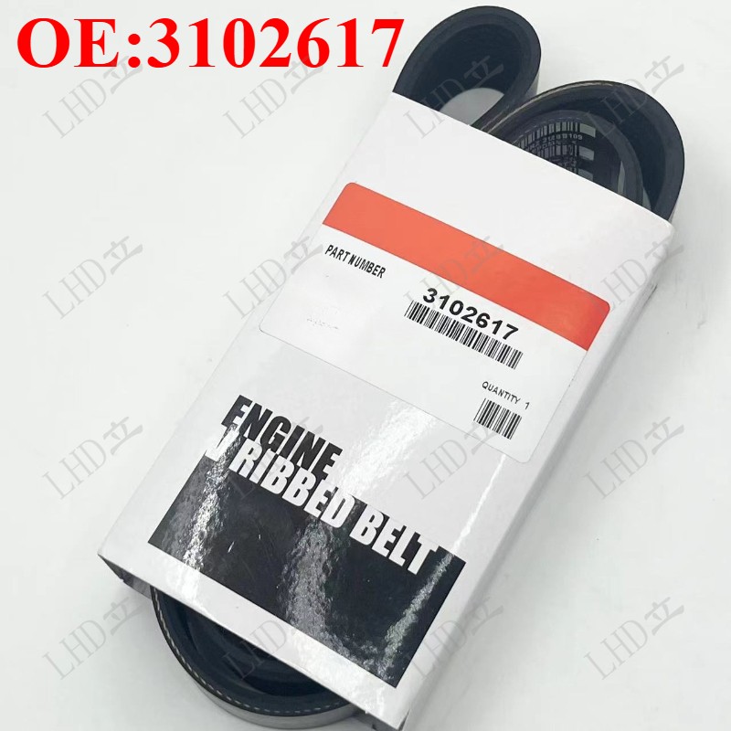 Fan Belt 3102617 For Cummins Engine Diesel Generator 1PC New
