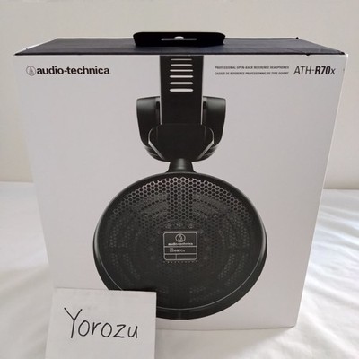Audio-Technica ATH-R70x Professional Open-Back Reference