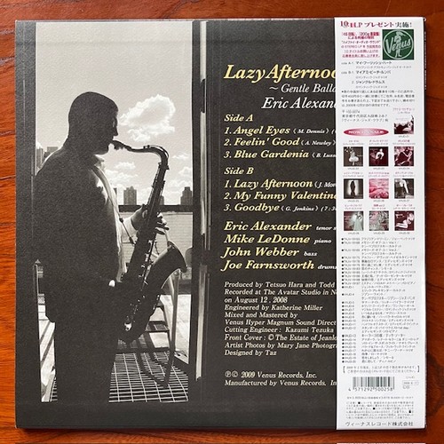 200G Heavy Disc First Edition Original Venus / Eric Alexander Lazy Afternoon - Foto 2 di 5