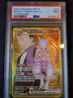 Team Rockets Mewtwo EX 240/182 PSA 9