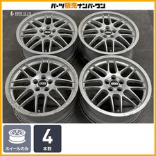Jdm For Customizationbbs Rx 17in 7.5j 35 Pcd100 4-wheel Set For Volks No Tires