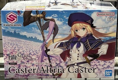 30MS Caster/Altria Caster Fate/Grand Order Model Kit 2026 via FedEx