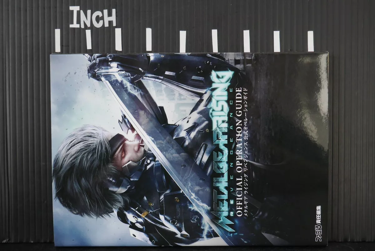 Metal Gear Rising: Revengeance Official Operation Guide Book