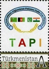 Turkmenistán 2017, Banderas, Afganistán, Pakistán, Industria, TAPI, 1v