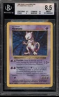 Pokemon Mewtwo Base Set Shadowless Holo Rare #10 BGS 8.5
