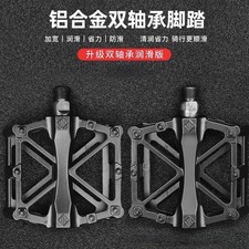 2 Pcs 9/16" Bike Pedals MTB Road Bicycle Aluminum Alloy Non-Slip Sealed Bearing